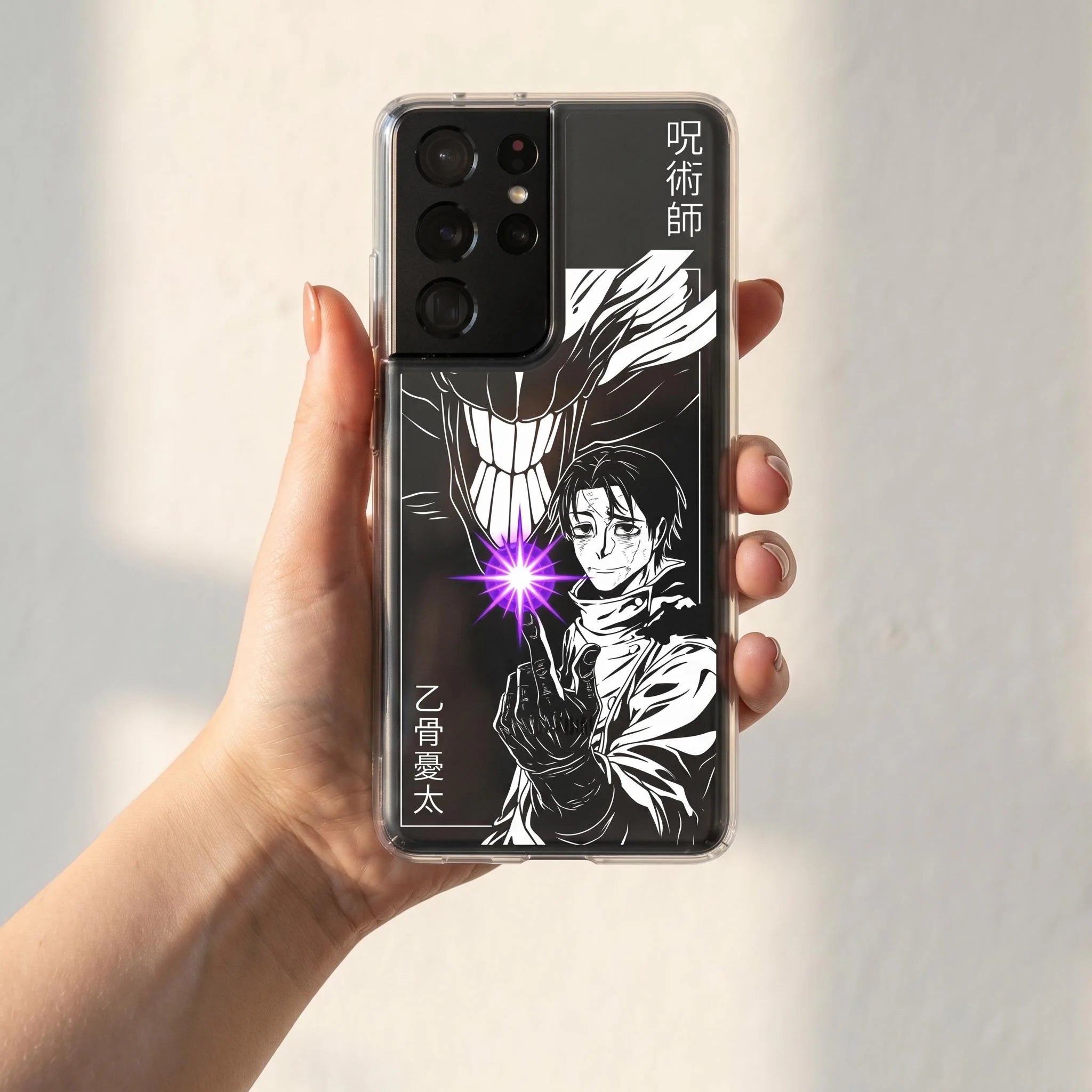 Okkotsu Yuta & Rika Orimoto Samsung Case | Jujutsu Kaisen Anime Merch