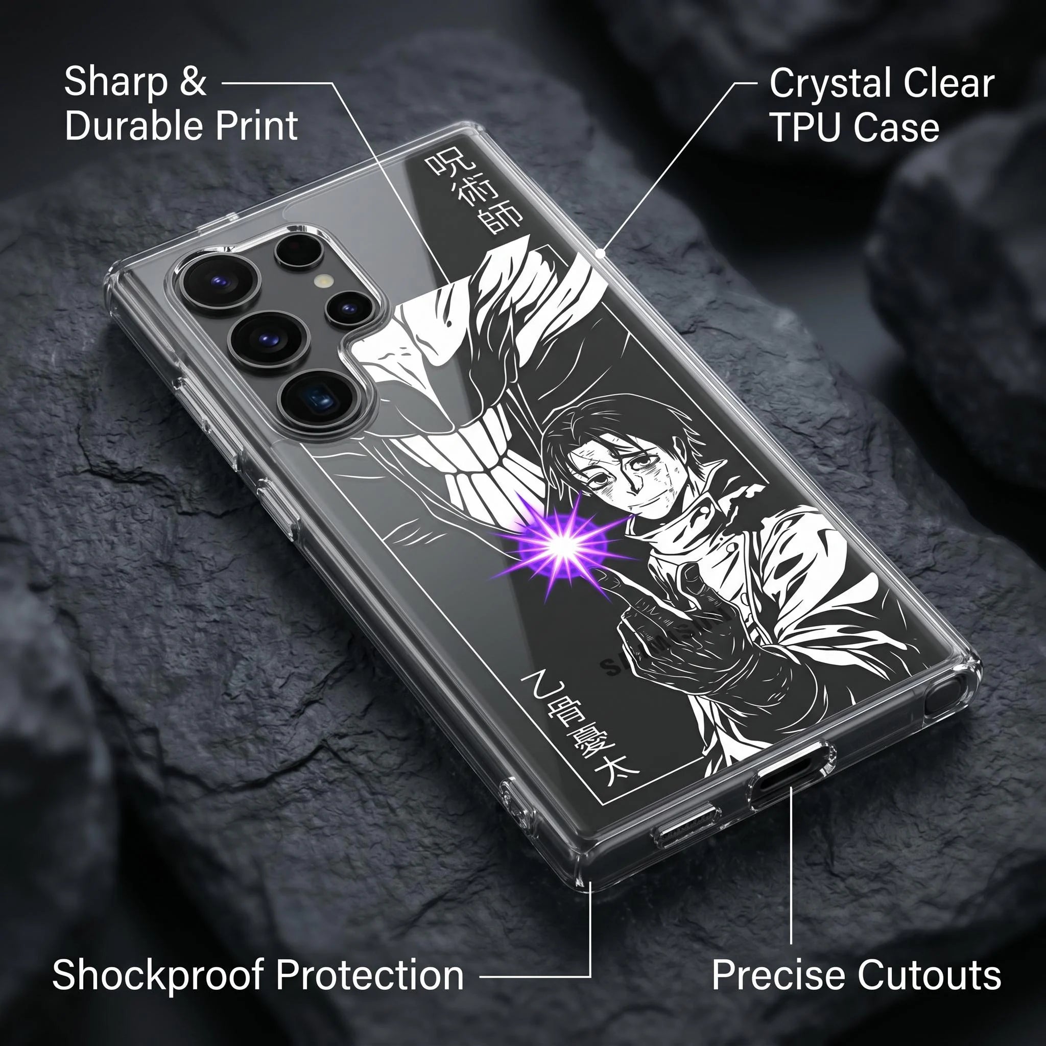 Okkotsu Yuta & Rika Orimoto Samsung Case | Jujutsu Kaisen Anime Merch